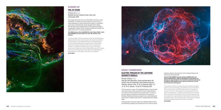 Produktbild: ASTRONOMY PHOTOGRAPHER OF HB