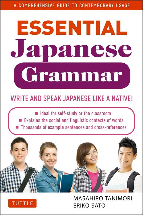 Produktbild: Essential Japanese Grammar