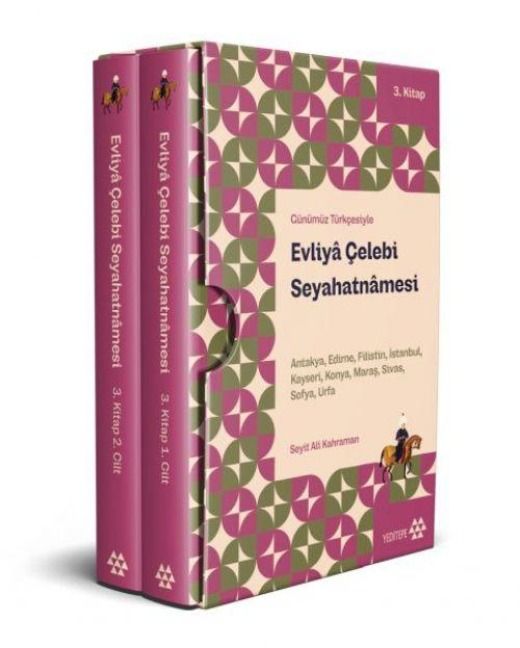 Produktbild: G&uuml;n&uuml;m&uuml;z T&uuml;rkcesiyle Evliya Celebi Seyahatnamesi 3. Kitap 2 Cilt Kutulu