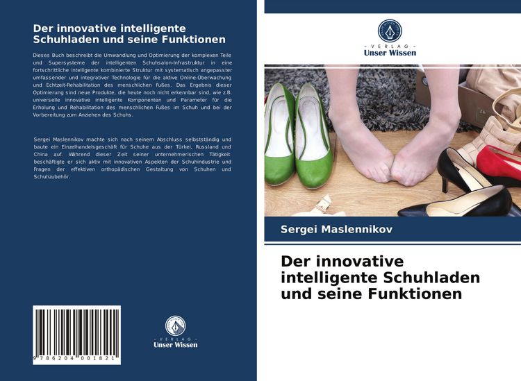 Produktbild: Der innovative intelligente Schuhladen und seine Funktionen