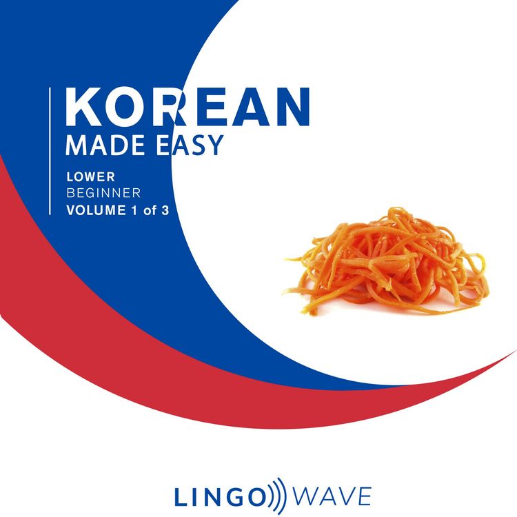 Produktbild: Korean Made Easy - Lower beginner - Volume 1 of 3
