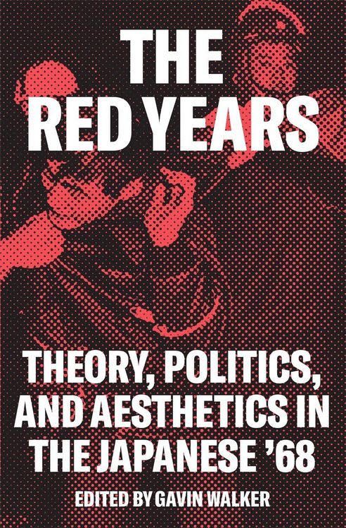 Produktbild: The Red Years