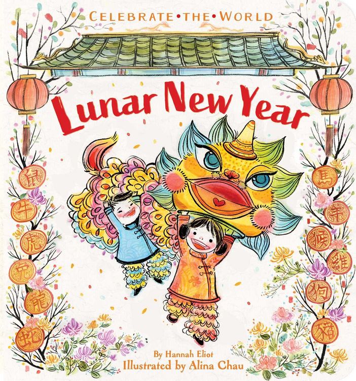 Produktbild: Lunar New Year