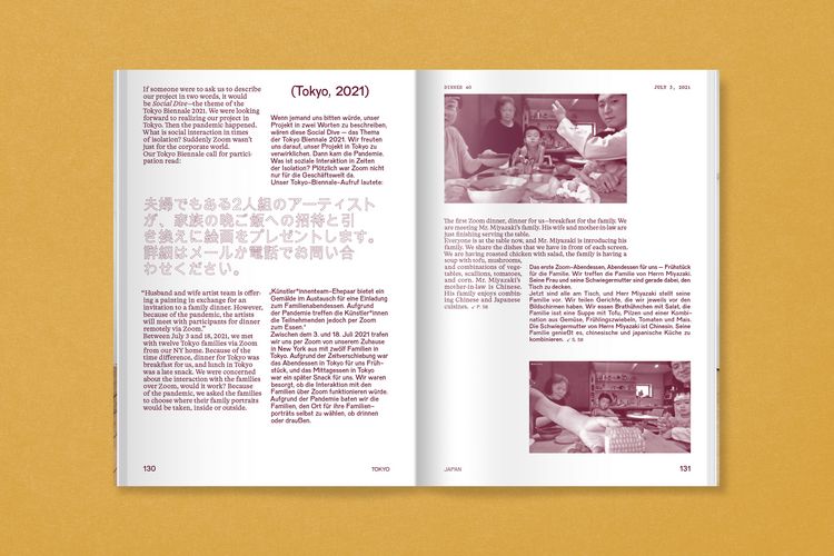Produktbild: Alina Bliumis & Jeff Bliumis: A Painting For A Family Dinner