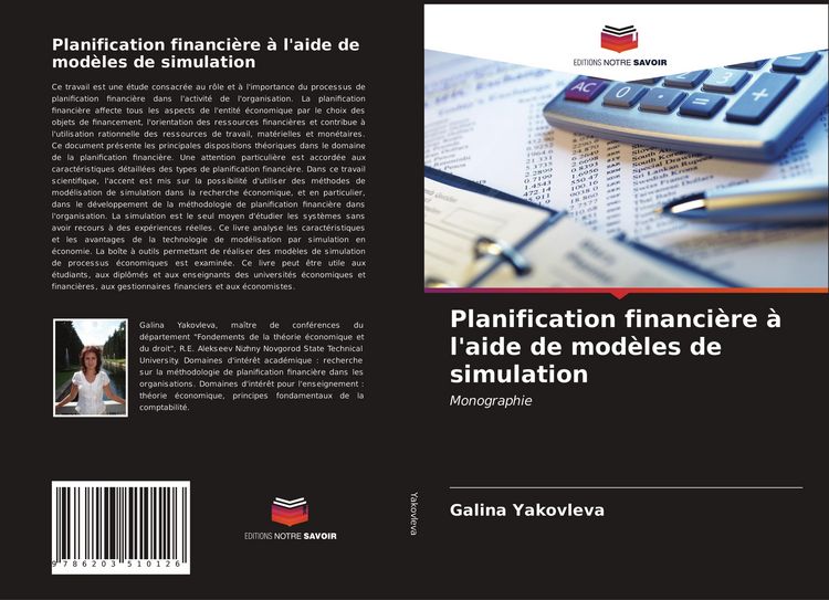 Produktbild: Planification financi&egrave;re &agrave; l'aide de mod&egrave;les de simulation
