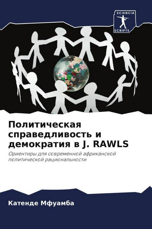 Produktbild: Politicheskaq sprawedliwost' i demokratiq w J. RAWLS