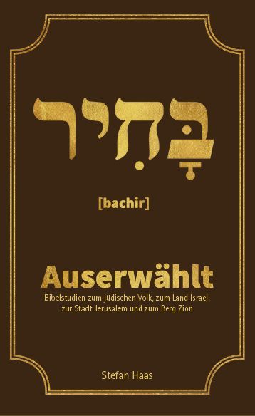 Produktbild: Auserw&auml;hlt