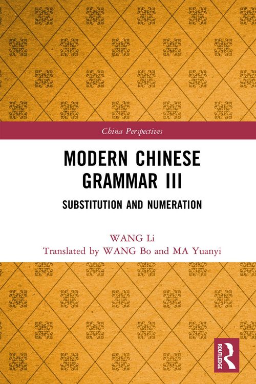 Produktbild: Modern Chinese Grammar III