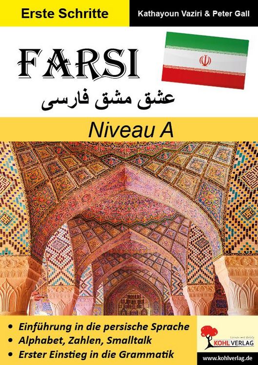 Produktbild: FARSI / Niveau A (Band 3)