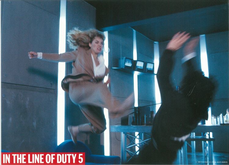 Produktbild: RED FORCE 2 - In The Line Of Duty 5