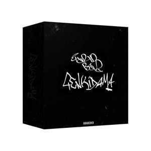 Produktbild: Genkidama (Benz 4 Fans Box)