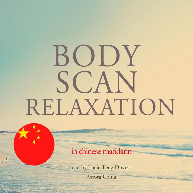 Produktbild: Bodyscan relaxation in chinese mandarin