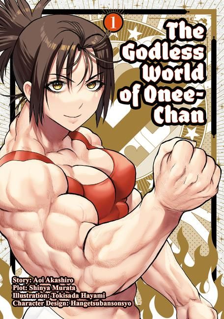 Produktbild: The Godless World of Onee-Chan Vol. 1