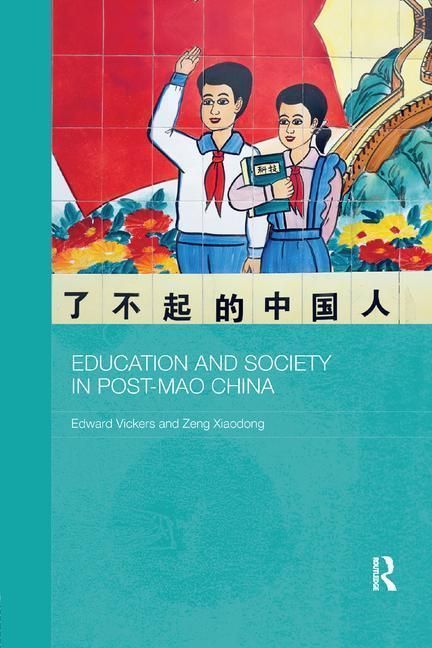 Produktbild: Vickers, E: Education and Society in Post-Mao China