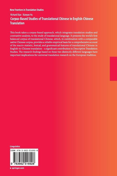 Produktbild: Corpus-Based Studies of Translational Chinese in English-Chinese Translation