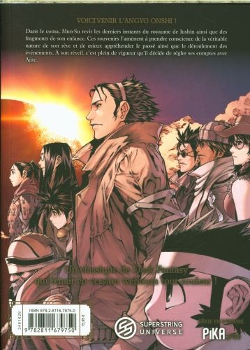 Produktbild: Blade of the phantom master : le nouvel Angyo Onshi. Tome 8