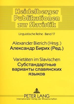 Produktbild: Varietaeten im Slavischen- Су стандартные варианты славянских языков