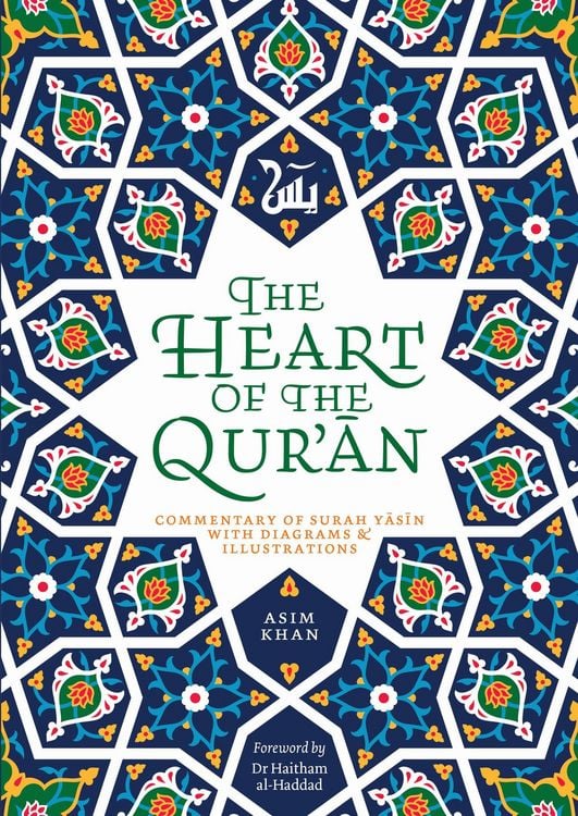 Produktbild: The Heart of the Qur'an