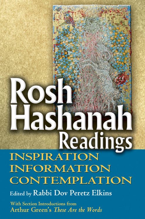 Produktbild: Rosh Hashanah Readings