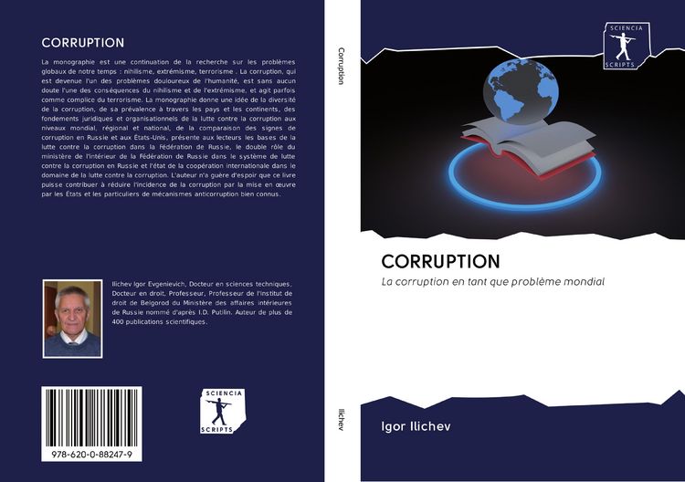 Produktbild: Corruption