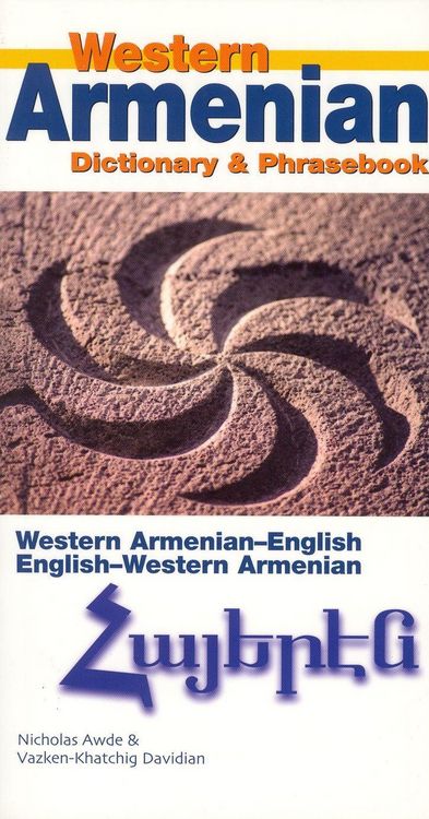 Produktbild: Western Armenian-English/ English-Western Armenian Dictionary & Phrasebook