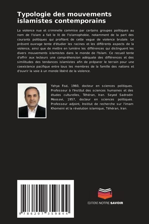 Produktbild: Typologie des mouvements islamistes contemporains