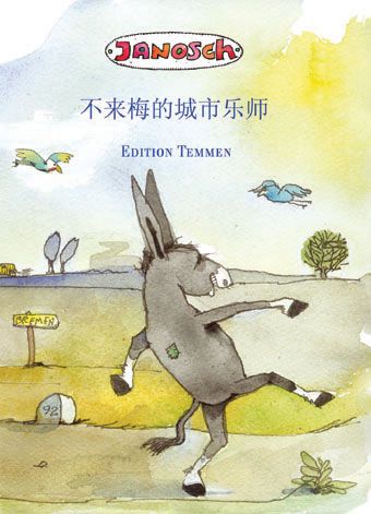 Produktbild: Die Bremer Stadtmusikanten, chinesisch