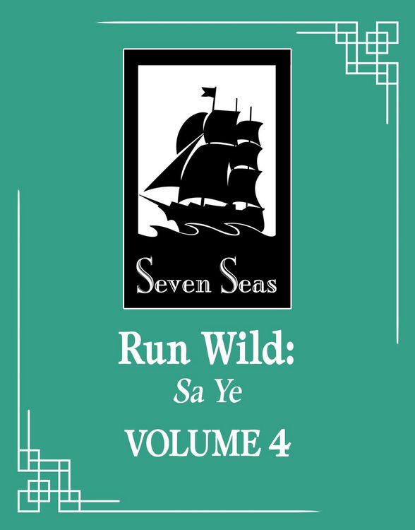 Produktbild: Run Wild: Sa Ye (Novel) Vol. 4