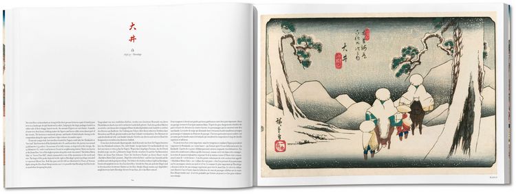 Produktbild: Hiroshige & Eisen