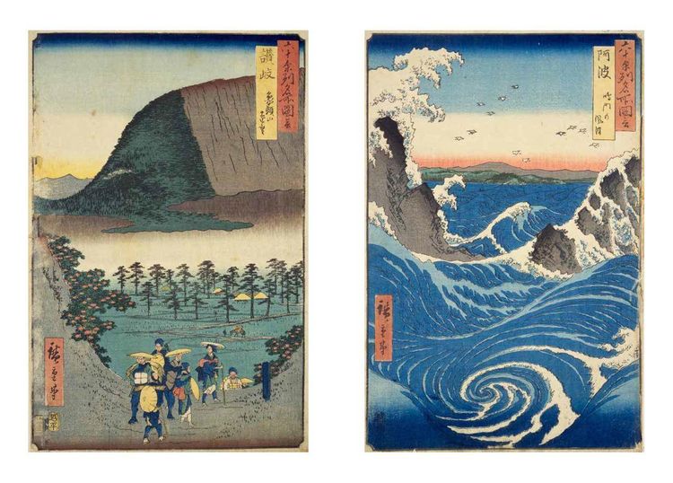 Produktbild: Hiroshige: Famous Places in the Sixty-odd Provinces