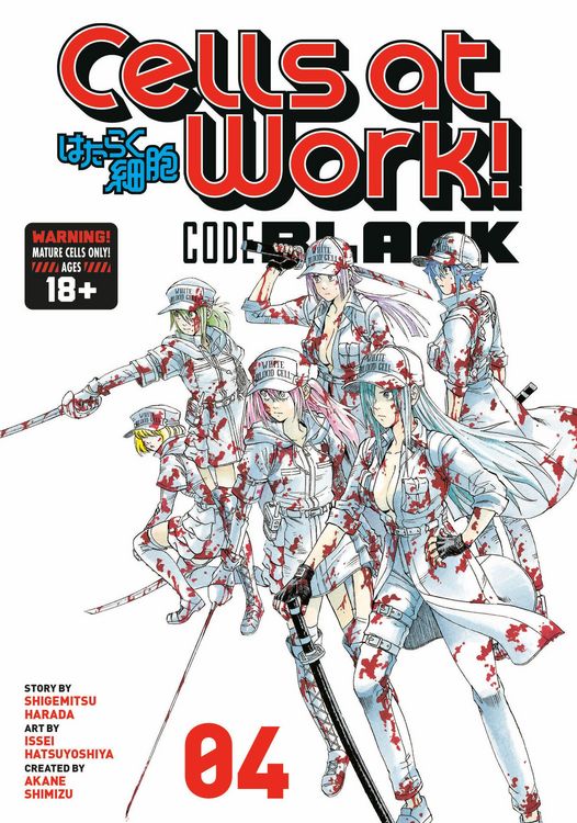 Produktbild: Cells at Work! Code Black 4