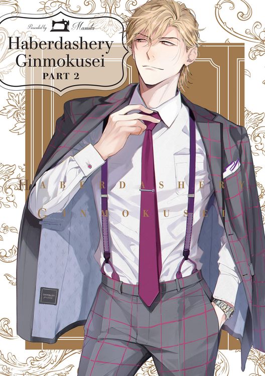 Produktbild: Haberdashery Ginmokusei, Part 2
