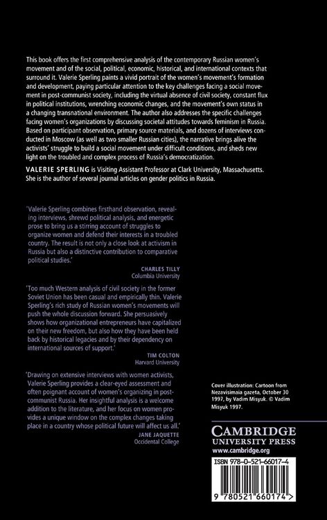 Produktbild: Organizing Women in Contemporary Russia