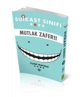 Produktbild: Suikast Sinifi