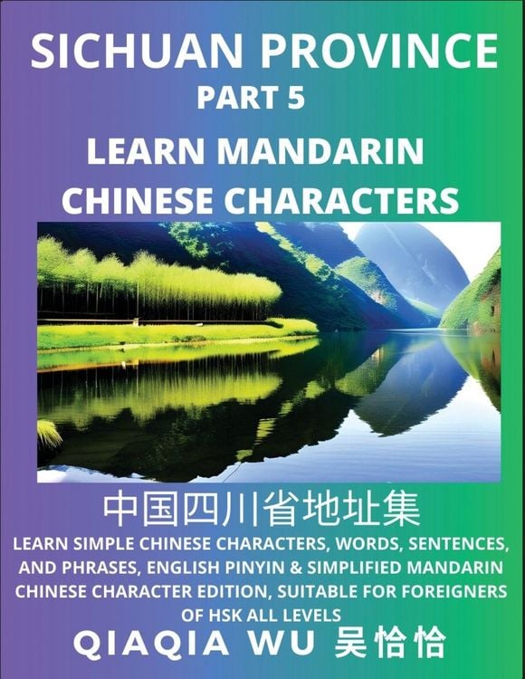 Produktbild: China's Sichuan Province (Part 5)