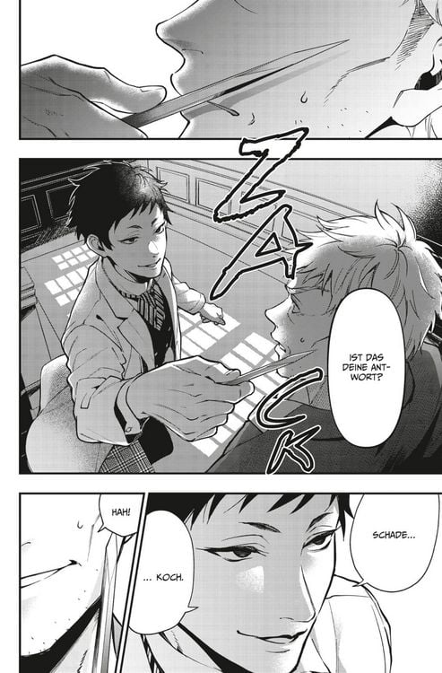 Produktbild: Black Butler 33