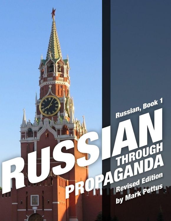 Produktbild: Russian Through Propaganda, Book 1