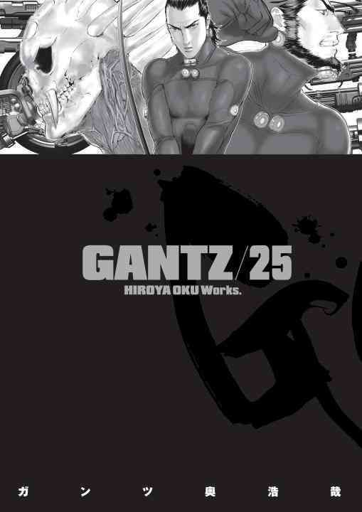 Produktbild: Gantz V25