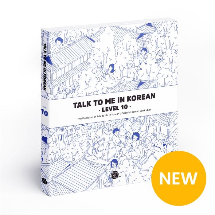 Produktbild: Talk To Me In Korean - Level 10