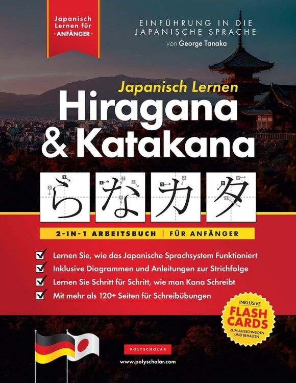 Produktbild: Japanisch Lernen f&uuml;r Anf&auml;nger - Hiragana und Katakana Arbeitsbuch