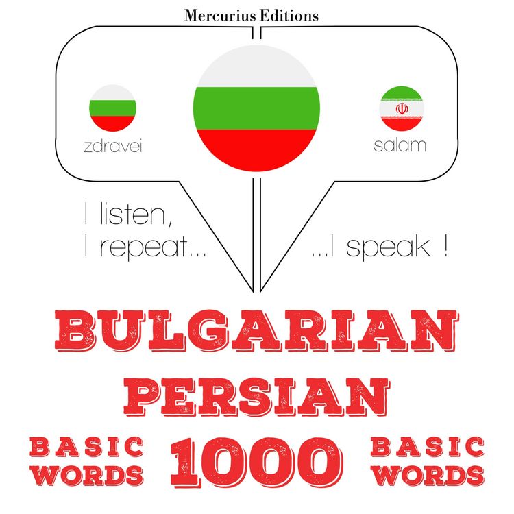 Produktbild: 1000 essential words in Persian