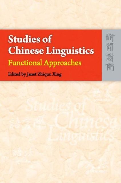Produktbild: Studies of Chinese Linguistics