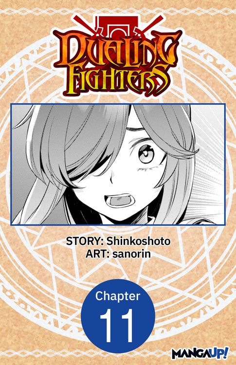 Produktbild: Dualing Fighters #011