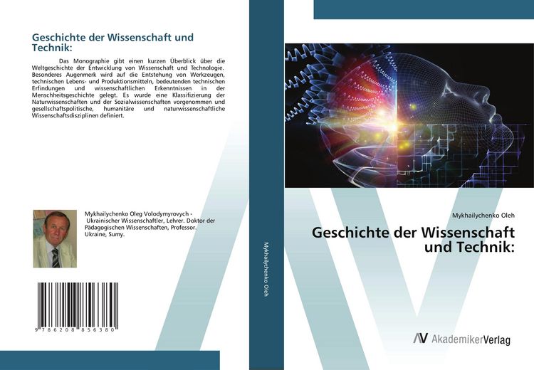 Produktbild: Geschichte der Wissenschaft und Technik: