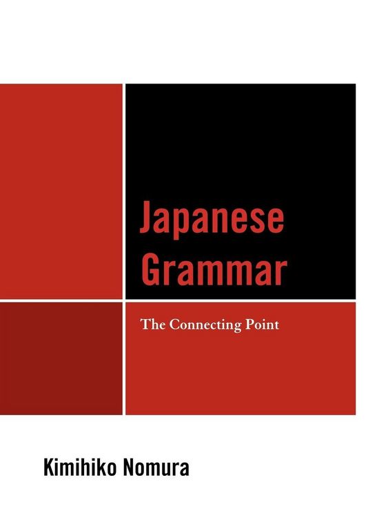 Produktbild: Japanese Grammar