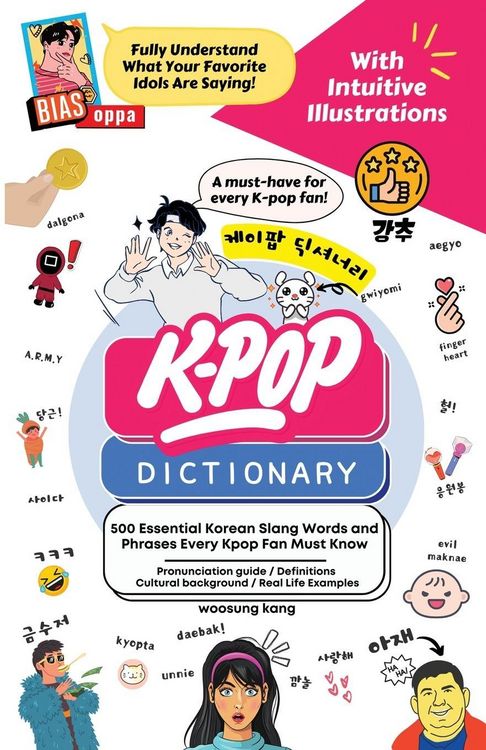 Produktbild: The KPOP Dictionary