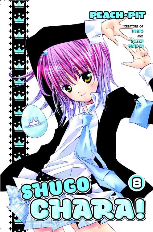 Produktbild: Shugo Chara V08