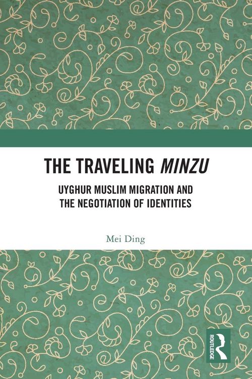 Produktbild: The Traveling Minzu