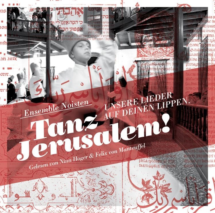Produktbild: Tanz Jerusalem