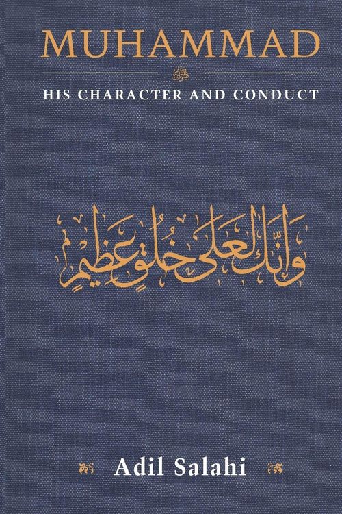 Produktbild: Muhammad